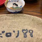 User's review image for ポロリ食堂とピハコピ