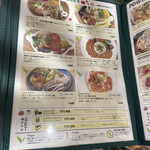 用戶對於CAFE HACHI 糸島店的評論圖