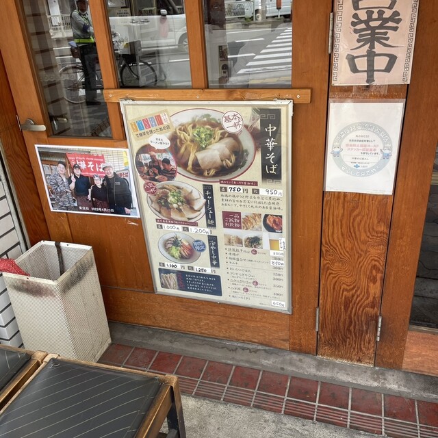 用戶對於源さん的評論高清圖