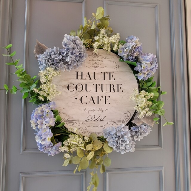 User's recommendation image for HAUTE COUTURE・CAFE