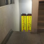 User's review image for 焼鳥 深川