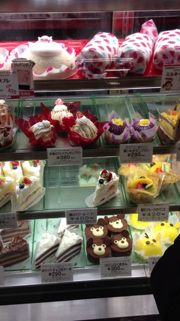 User's review image for 不二家 いなげや調布仙川店