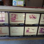 User's review image for あつあつ弁当くらた