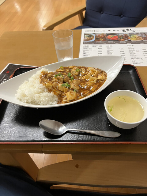 用户对于ホテルパラダイスヒルズ的评论高清图