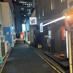 用戶對於お好み焼・鉄板焼 88 パチパチ 有楽町本店的評論圖