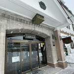 用戶對於レストラン雪河亭 本店的評論圖