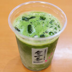 User's review image for 雷一茶 伝法院通り店