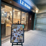 User's review image for ル ビアン エキュート日暮里店