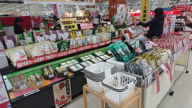 用户对于老舗 あづみ 平岡店的评论高清图