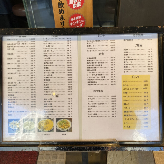 用户对于桂林的评论高清图