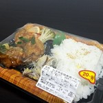 User's review image for 柿安ダイニング 高島屋新宿店