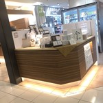 用戶對於千野米穀店 大丸札幌店的評論圖