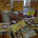 用户对于モグモグ的评论图