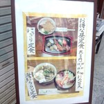 User's review image for おの冨久