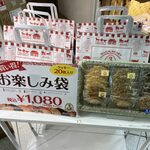 用户对于ステラおばさんのクッキー 池袋駅店的评论图