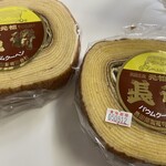 User's review image for 島田屋製菓