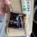 用户对于食肉工房よしやす的评论图