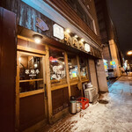 User's review image for 米風亭
