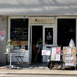 User's review image for アールジェイカフェ