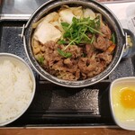 用戶對於吉野家 新梅田食道街店的評論圖