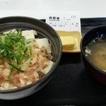 User's review image for 吉野家 葛西駅前店