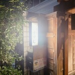 用戶對於すし居酒屋 すすむ的評論圖