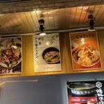 用户对于創作個室居酒屋すぎうら 京都駅前七条店的评论图
