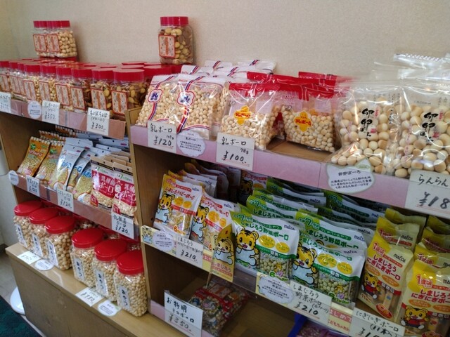 用户对于大阪前田製菓  直販店的评论高清图