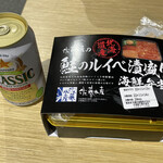 用戶對於ANA FESTA 7番ゲート店的評論圖