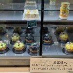 用户对于モーン 総本店的评论图