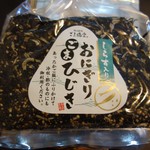 User's review image for 杵つきごま本舗　ごま福堂　 錦市場店