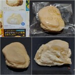 用戶對於ビアードパパ ウィング新橋店的評論圖