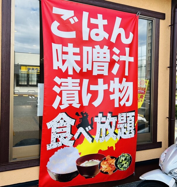 User's recommendation image for ワンダーステーキ 岸和田店