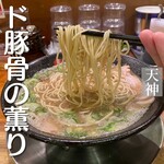 用戶對於二代目けんのすけ 天神本店的評論圖