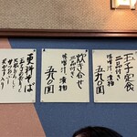用戶對於更科的評論圖