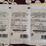 用戶對於やげん堀 メトロ通り店的評論圖