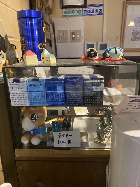 用户对于エーデルワイス的评论高清图