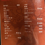 User's review image for シャンティ 原宿店