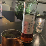 用戶對於ジャパニーズ サロン 雫的評論圖
