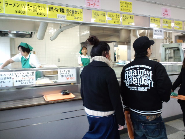 用戶對於福岡大学 第二食堂的評論圖