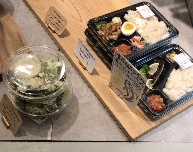 用戶對於セージ&フェンネル 東武池袋店的評論高清圖