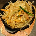 用戶對於居酒屋 土間土間 浅草店的評論圖