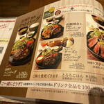 用戶對於上高地あずさ珈琲 八尾店的評論圖