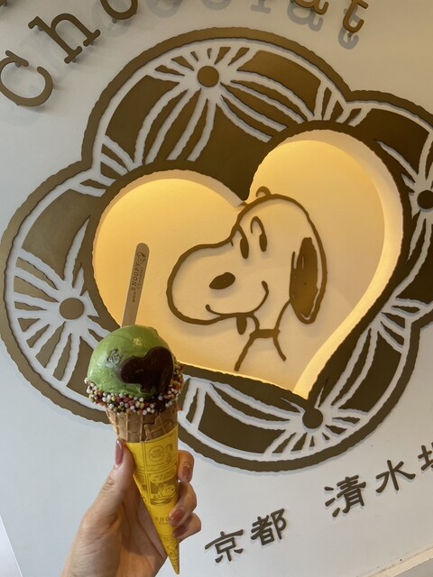 User's recommendation image for スヌーピーショコラ 京都・清水坂店
