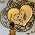 User's review image for スヌーピーショコラ 京都・清水坂店