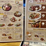 用戶對於モツビストロ天神ホルモン的評論圖