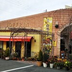 用户对于ジョフラン 松井山手店的评论图