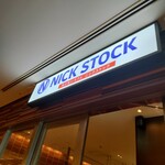 User's review image for 肉が旨いカフェ NICK STOCK 淀屋橋odona店