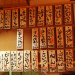 User's review image for ワニダ 2