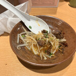 用戶對於ほていちゃん 上野店的評論圖